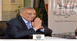 كمال الدالي يعتمد تشكيل أمانة القبائل والعائلات بحزب الجبهة الوطنية في الجيزة