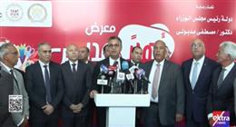 وزير التموين: أسعار معرض «أهلا مدارس» مناسبة لجميع الفئات وبدون تلاعب 