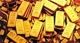 آخر تحديث.. أسعار سبائك الذهب BTC في محلات الصاغة اليوم الأحد 7-9-2025