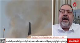 «فيجن للدراسات»: الهجوم الروسي الأخير على أوكرانيا «الأكبر عمليًا» منذ بدء الحرب