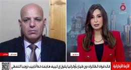مدير «جي إس إم» للدراسات: روسيا تنتقي أهدافها داخل أوكرانيا