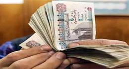 أسعار العائد على شهادات بنك التعمير والإسكان بعد تخفيض الفائدة في 2025