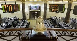 قائمة أسعار الأسهم في البورصة المصرية بجلسة اليوم الأحد 7-9-2025
