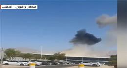 إصابات في إسرائيل بسبب سقوط مسيرة أطلقت من اليمن