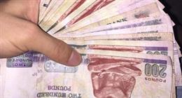 تفاصيل ودائع المصرف المتحد في 2025 بعد تعديل الفائدة
