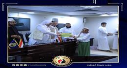 «حماة الوطن» بمطروح ينظم ندوة دينية احتفالا بالمولد النبوي الشريف