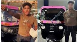 إلغاء حبس «شهاب بتاع الجمعية» وإيداعه بالمؤسسة العقابية حتى بلوغه 18 عاما