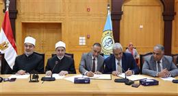جامعة الأزهر تتعاون مع مديرية الشؤون الصحية بشمال سيناء لدعم التعليم الطبي