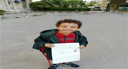 لم يتناول الطعام منذ 4 سنوات.. مأساة الطفل «فريد» مع مرض مجهول