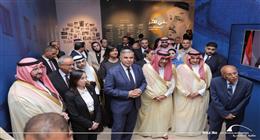 مكتبة الإسكندرية تحتفي بالنسخة السادسة من معرض «طلال تاريخ تقرأه الأجيال»