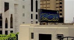 «الإفتاء» توضح حكم شراء السلع وبيعها بالتقسيط: جائز بشرط