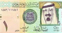 سعر الريال السعودي مقابل الجنيه في الفترة المسائية الثلاثاء 9-9-2025