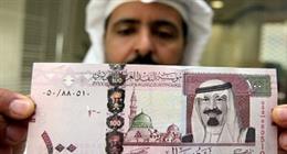 استقرار سعر الريال السعودي في البنوك المصرية اليوم الأحد 7-9-2025