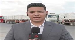 الهلال الأحمر يطلق القافلة الـ32 من «زاد العزة» إلى غزة