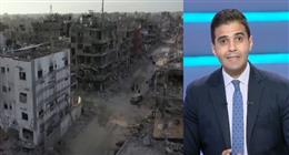 أستاذ علوم سياسية: مصر ترفض التهجير وموقفها ثابت بشأن حقوق الفلسطينيين