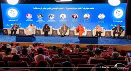تاريخ تقرأه الأجيال.. جلسة حوارية بمكتبة الإسكندرية حول مسيرة الأمير طلال