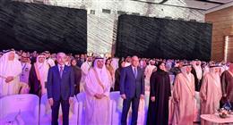 وزير الري يشارك في فعاليات المؤتمر العالمي الثاني للمياه بالبحرين