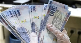 سعر الريال السعودي اليوم الأربعاء 10-9-2025 خلال التعاملات المسائية.. آخر تحديث