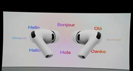 آبل تكشف عن «AirPods Pro 3».. ميزة الترجمة الفورية وتصميم أصغر