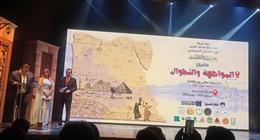 خالد جلال: «المواجهة والتجوال» مبادرة تنويرية لنشر قيم الفن والجمال