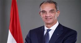 وزير الاتصالات: مصر حققت تقدما ملحوظا في مجال الذكاء الاصطناعي