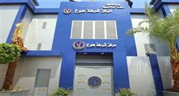 كشف ملابسات تغيب فتاة في القليوبية وعودتها بمحض إرادتها
