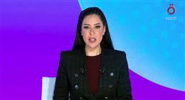 أمل الحناوي: تحولات استثنائية ترسم ملامح الأسواق العالمية مع بداية العام الجديد