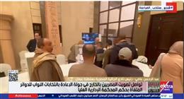 رئيس نادي الجالية المصرية بسلطنة عمان: نتابع بجدية التصويت في انتخابات مجلس النواب