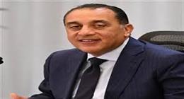 رئيس الوزراء يتابع مستجدات الموقف التنفيذي لمشروع إنشاء مستشفى بولاق أبو العلا
