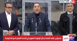 بتكلفة 25 مليار جنيه.. 5 مشروعات صحية بالقاهرة والجيزة تدخل الخدمة في 2026 و2027