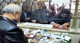 إهمال خطوة واحدة قد يٌوقف المعاش مٌؤقتًا.. اعرفها الآن