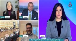 عضو بالحزب الجمهوري: إسرائيل تسعى لنزع سلاح حزب الله وإعادة نموذج سوريا