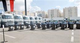 «أولويات العام الجديد».. توظيف التحول الرقمي والتكنولوجيا في دعم منظومة العمل البيئي