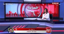 بعد مناقشته في «لعبة وقلبت بجد».. أستاذ طب سلوكي يحذر من إدمان الأطفال للألعاب الإلكترونية