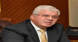 «التعليم العالي» تطلق موقع الحوسبة السحابية لدعم الجامعات والمراكز البحثية