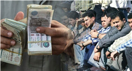 4 فئات فقط تستحق صرف 1500 جنيه.. رابط التقديم على منحة العمالة غير المنتظمة