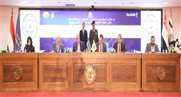 30 شركة عالمية ومحلية توقع مذكرات تفاهم لتنفيذ المبادرة الرئاسية «الرواد الرقميون»