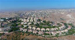 إسرائيل تصادق على مخطط استيطاني يضم 10 آلاف مستوطنة غدا