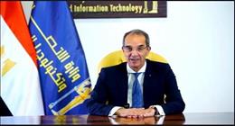 وزير الاتصالات: مبادرة رواد رقميون تبني مصفوفة مهارات متكاملة للشباب