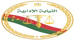 النيابة الإدارية تحيل مديرة مدرسة وآخرون للمحاكمة التأديبية: أهملوا في مراقبة طفلة