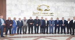 غرفة الطباعة والتغليف تناقش تحديات القطاع الصناعي في أول اجتماع
