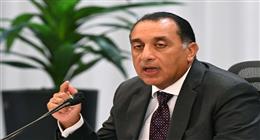 الجريدة الرسمية تنشر قرار مد فترة تلقي طلبات تخصيص الوحدات السكنية لمدة 3 أشهر