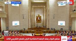معلومات عن مرشحي المعارضة لرئاسة ووكالة مجلس النواب 2026