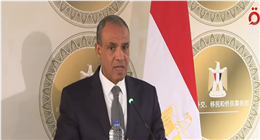    وزير الخارجية: نثمّن مواقف أيرلندا الداعمة للحقوق الفلسطينية
