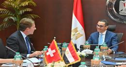 وزير الاستثمار والتجارة الخارجية يلتقي السفير السويسري بالقاهرة لبحث سبل تعزيز التعاون الاقتصادي المشترك واستعراض فرص الاستثمار المستقبلي