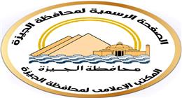 محافظة الجيزة تطالب المواطنين الالتزام بالإرشادات الوقائية خلال التقلبات الجوية