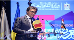 «نسخة استثنائية».. وزير الثقافة يعلن مشاركة 1457 دار نشر بمعرض القاهرة للكتاب