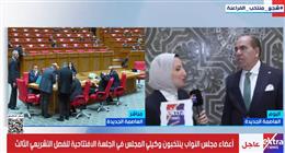النائب ياسر الهضيبي: حزب الوفد يصر على سن وتطوير القوانين التي تدعم المرأة المصرية