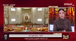  النائب عمرو الورداني: جلسة البرلمان الافتتاحية نموذج حضاري لرؤية مصر الراشدة