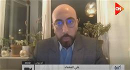خبير استراتيجي: جرينلاند خارج أولويات واشنطن والدنمارك تتمسك بحق تقرير المصير